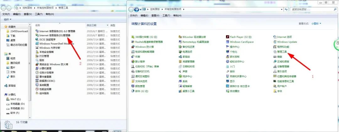 一文学会如何部署MySQL复制拓扑管理工具：Orchestrator