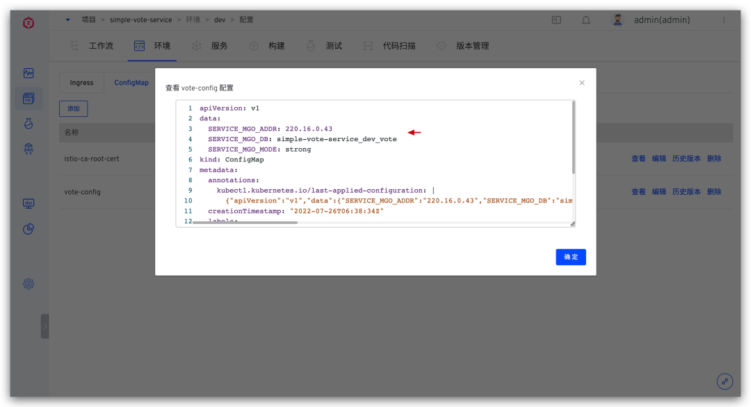 如何清理Win 7字体加快开机加速