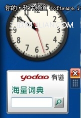 日志分析工具Awstats实战之Nginx篇：分析结果静态化