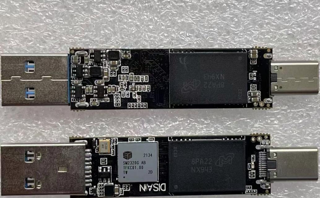 电子政务工程软件项目造价评估方法与实践