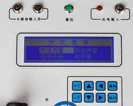 2024年做好网络安全管理的八个要点与建议