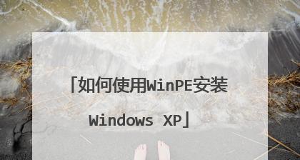 CACTI基本设置之设置Net-SNMP