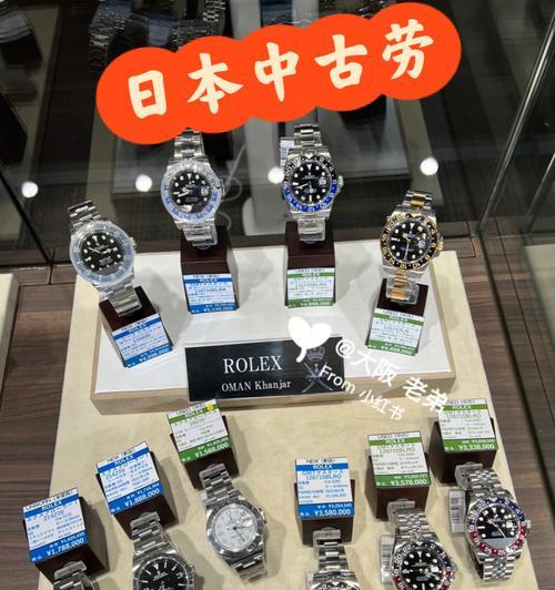 windows 7WIFI共享精灵打不开的具体解决步骤