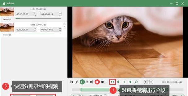 一篇讲明白监控运维命令
