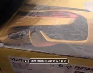 Sendmail 安装升级实现方式